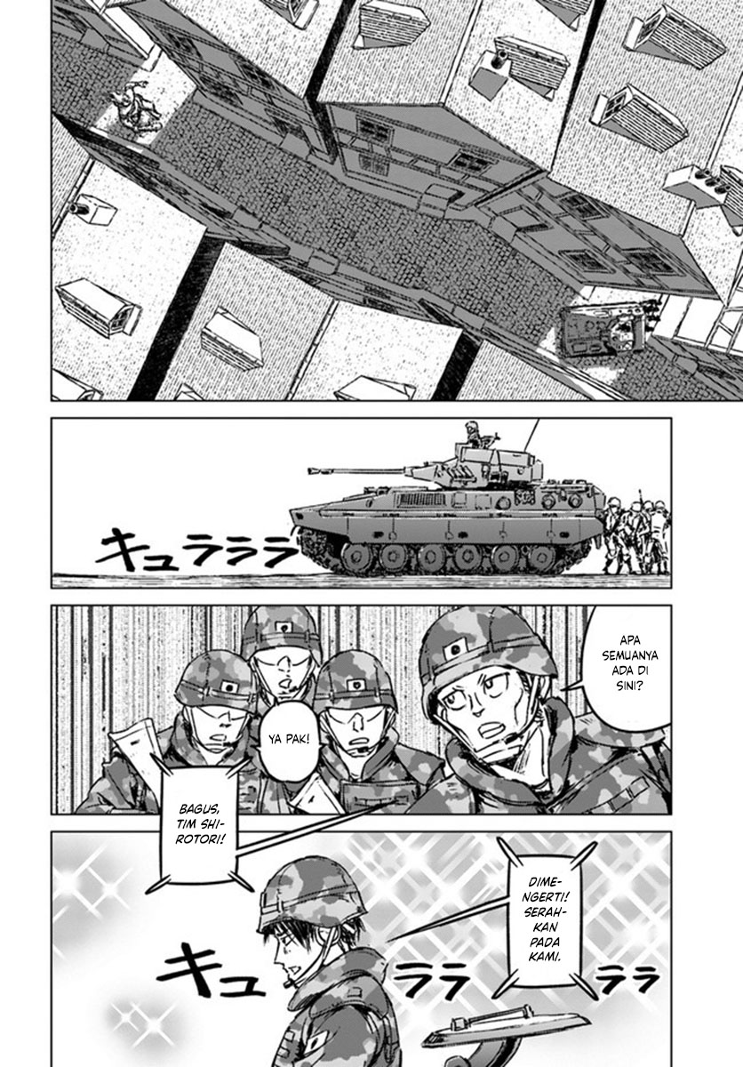 Nihonkoku Shoukan Chapter 22 Gambar 29